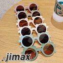 キッズ サングラス くま耳 遊び ビーチ 写真撮影 子供用 UVカット 紫外線対策 おしゃれ アウトドア カジュアル ユニセックス 男の子 女の子 ベビー 海 ...