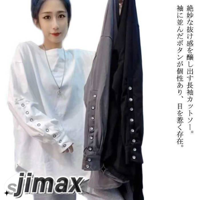 ドロップショルダー プルオーバー トップス コットン100％ カットソー Tシャツ ラウンド裾 ビッ