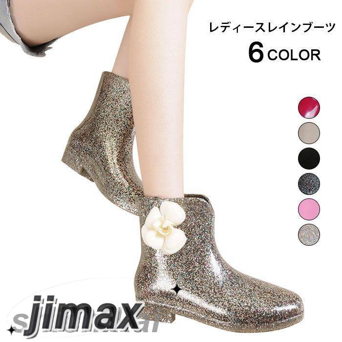 レディースレインブーツ 女のレインシューズ 晴雨兼用 雨靴 長靴 梅雨 リボン付き 蝶結び 花 ボー付き ローヒール 梅雨 雨の日の通勤 通学にレインシューズ ...