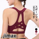 スポーツブラ レディース スポーツウェア ヨガウェア キャミソール タンクトップ スポーツタンク メッシュ切り替え メッシュ ノースリーブ パッド付き ストレッチ 通気性 快適 トップス スポーツウエア 夏新作(4)