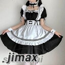 メイド服 ワンピース 演出服 蝶結ぶ エプロン カチューシャ ニーハイソックス 高級 本格志向 メイド 服 ゴスロリ 萌え コスプレ ロリータ コスチューム 学園祭 メイド喫茶店 かわいい ホワイトデー プレゼント
