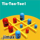 マルバツゲーム Tic-Tac-Toe! ボードゲーム 卓上ゲーム こども 室内 遊び おうち時間 海外 知育玩具 誕生日 どれがいっしょデュオ 5歳 6歳 子...