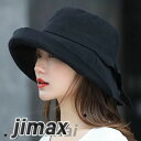 つば広帽子 ハット 漁夫帽 ラッシュガード つば広 キャップ 旅行 UVカット ハット 日焼け防止 紫外線対策用ハット 帽子 あごひも付属 日よけ帽子 サンバイザー 紫外線対策 フェイスカバー レディース 折畳み可 アウトドア