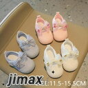ベビーシューズ 赤ちゃん 靴 ルームシューズ 春秋 ファーストシューズ ドレスシューズ 韓国 可愛い 男の子 女の子 普段履き 手作り 出産祝い 出産祝い ホワ...