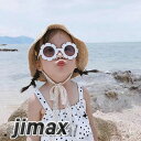 キッズ サングラス 花びら 遊び ビーチ 写真撮影 子供用 UVカット 紫外線対策 ホワイト レッド ブラック ブルー オレンジ ピンク アウトドア カジュアル...