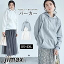 パーカー XS SM L LL 3L 4L あったか裏起毛パフ袖ゆったりパーカー(XS~4L) 40代レディースファッション レディースアロッタ トップス 楽ちん あったか ホワイトデー