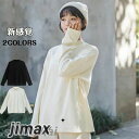 首もとをおしゃれに隠せる! tシャツ レディース 春 秋 長袖ドロップショルダー ボトルネック ハイネック ゆったり カットソー トップス おしゃれ 綿 ゆったりとしたカジュアルなトップス ホワイトデー