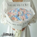 ホワイトデー ソープフラワー 花束 ledライト バラ 卒業式 おしゃれ 結婚祝い プレゼント 枯れない花 枯れない花束 結婚式 ブーケ 造花 石鹸 花 フラワー卒業 卒園 入学 卒業祝い 入学式 先生 先輩 誕生日 発表会 記念日 お祝い 母親 女性 妻 彼女 両親