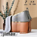 収納ボックス 文具収納ボックス PU 収納ケース 多機能収納 収納アイデア 卓上整理 小物整理ボックス オシャレ オフィス収納