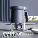 調味料入れ スパイス容器 おしゃれ スパイスボトル 2個セット スプーン 塩ポット 食器 卓上 雑貨 保存容器 結婚祝い 引越し祝い 誕生日 お祝い 贈り物 プ...