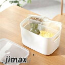 小物入れ 小物入れケース おしゃれ 収納ボックス 収納ケース 卓上 棚 XSサイズ デスクトップ収納ボックス バスルーム 化粧品収納 下着 雑貨 新生活