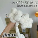 【楽天スーパーSALE割引商品】ハイソックス ふわふわ 花柄 ファー 白 長さ ホワイト 女子高生 靴下 スクール 制服 チア ガール コスチューム キッズ