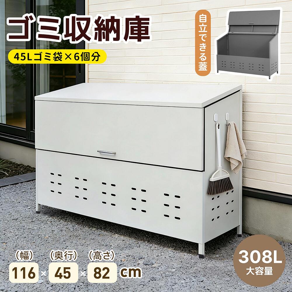商品画像1