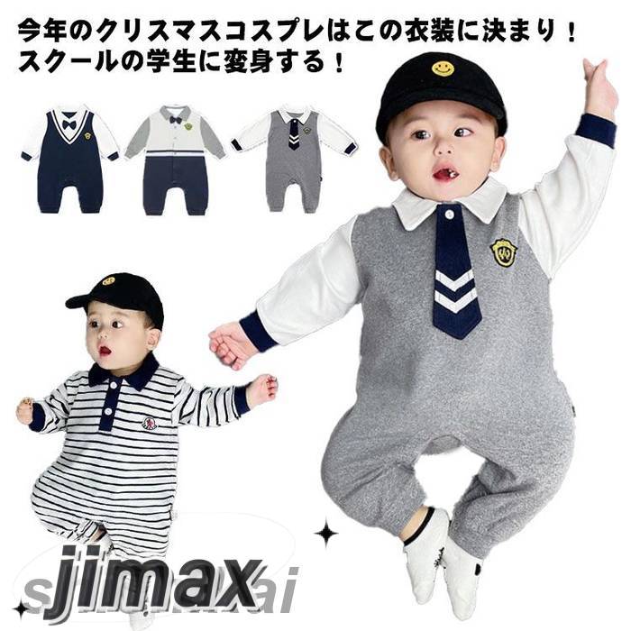 ٥ӡ Ĺµ ٥ӡѡ ˤλ ܡ ֤ ͥ ܥ   cosplay ץ ٥ӡ ̿ ̿ǰ лˤ ...