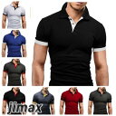tシャツ メンズ 40代 スウェット おしゃれ Tシャツ 半袖tシャ 30代 無地 カジュアル トップス 夏服 父の日 ホワイトデー