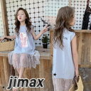 子供服 ワンピース 半袖 春夏 女の子 キッズワンピース レースワンピース チュニック 子供ドレス お姫様 ジュニア ベビー服 おしゃれ 可愛い 誕生日 新品160 ホワイトデー(4)