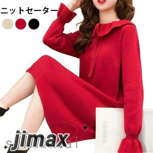 ニットセーター レディース セーター ニットトップス 長袖 ロング丈 ロングセーター ミニワンピース リボン付き ゆったり トップス 体型カバー 大人 可愛い ホワイトデー ニットセーター レディース セーター ニットトップス 長袖 ロング丈 ロングセーター ミニワンピース リボン付き ゆったり トップス 体型カバー 大人 可愛い ホワイトデー