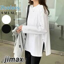 カットソー / 汗染み防止 & UVカット の機能性抜群! レディース Tシャツ 半袖 丸襟トップス 綿 春 夏 秋 体型カバー シンプル 大人 女性 ビッグサイズ 着痩せ 通勤 30代 40代 50代 60代 ファッション ホワイトデー