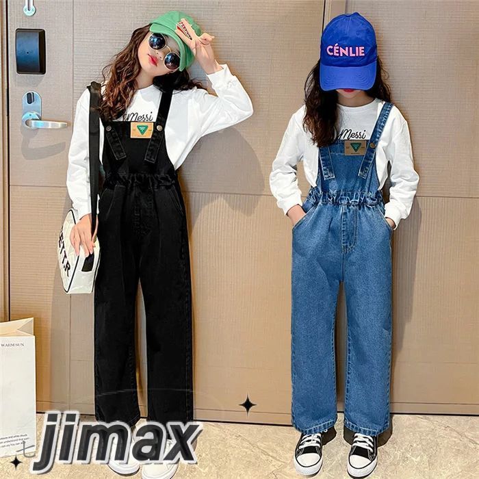 楽天くらしのjimaxちゃんパンツ キッズ サロペット オーバーオール オールインワン ボトムス 女の子 ベビー 子供服 パンツ 大きいサイズ KIDS春秋 韓国風 人気 おしゃれ110cm-160cm ホワイトデー