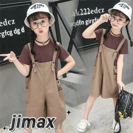 子供服 セットアップ キッズ 女の子 半袖 2点セット 上下セット Tシャツ 薄手 サロペット おしゃれ カジュアル 涼しい 可愛い ジャージ 新品 ホワイトデー 子供服 セットアップ キッズ 女の子 半袖 2点セット 上下セット Tシャツ 薄手 サロペット おしゃれ カジュアル 涼しい 可愛い ジャージ 新品 ホワイトデー