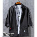シャツ Tシャツ メンズ メンズシャツ 半袖シャツ トップス カットソー 半袖 30代 40代 50代 春 夏 秋 冬 ファッション ホワイトデー プレゼント