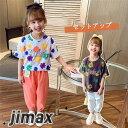 子供服 セットアップ キッズ 女の子 半袖 2点セット 上下セット Tシャツ 薄手 ハーフパンツ おしゃれ カジュアル 涼しい 可愛い ジャージ 新品 ホワイト...