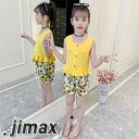 子供服 セットアップ キッズ 女の子 ノースリーブ 春夏 2点セット 上下セット Tシャツ 薄手 ショートパンツ おしゃれ カジュアル 涼しい 可愛い ジャージ 新品 ホワイトデー