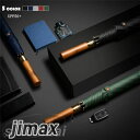 傘 5色 超撥水テフロン 8本骨傘 ジャンプ傘 レディース メンズ 父の日 ワンタッチジャンプ傘 長柄 日傘 雨傘 晴雨兼用 ビッグサイズ UVカット 紫外線対策 ボタン手動開閉式 大きい長傘 オシャレ 女性用 婦人 紳士