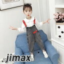 子供服 セットアップ キッズ 女の子 長袖 春秋 上下セット ブラウス シャツ デニムパンツ ロングパンツ サロペット ジュニア おしゃれ 可愛い カジュアル ...