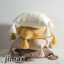 新年 45&45cm 枕カバー クッションカバー フリンジ付き北欧 メリヤス ニット シェニール 抱き枕カバー ソファーカバー ボヘミアン風 厚手 椅子枕カバー...