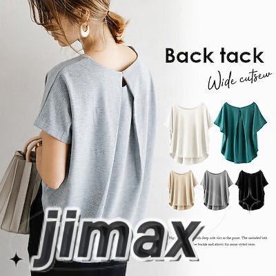 tシャツ レディース 半袖 トップス カジュアル Tシャツ 大きい ゆるTシャツ ゆるカットソー カラバリ ゆったり ロングT 無地 ルームウェア 2023春夏新作 ティーシャツ プリント トップス カジュアル 半袖 tシャツ レディース 半袖 トップス カジュアル Tシャツ 大きい ゆるTシャツ ゆるカットソー カラバリ ゆったり ロングT 無地 ルームウェア 2023春夏新作 ティーシャツ プリント トップス カジュアル 半袖