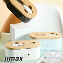 バターケース 保存容器 北欧 調味料収納 バター バターボックス 木葢 陶器 ケース バター入れ バターナイフ ボックス キッチン収納 容器 シンプル おしゃれ カット 簡単 便利 簡単 便利 調理 パン お菓子 料理 製菓 保存 お菓子作り