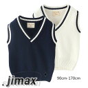 ニットベスト 子供服 前開き Vネック 子供用 韓国子供服 子ども服 こども服 キッズ 女の子 ニット ベスト セーター 春 秋 冬 こども服 子供の日 90 100 110 120 130 140 150 160 ホワイトデー