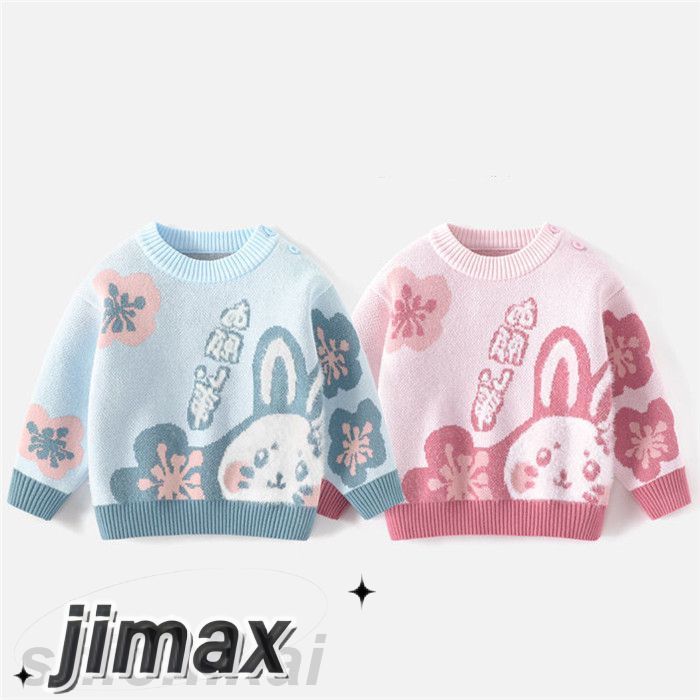 子供服 ニットセーター キッズ ベビー 男の子 女の子 長袖 セーター ニット キッズ服 トップス 