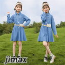 ワンピース 長袖 女の子 デニムワンピース キッズ 子供 ショート丈ワンピース ミディ丈 シフォン 春秋着 リゾート こどもの日 膝丈上 通学 旅行 ワンピース 可愛い 発表会 入園式 卒業式 演奏会 110 120 130