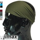 ヘッドバンド メンズヘッドバンド 汗吸収 快適な汗止めバンド 速乾 ターバン風ヘアバンド 伸縮性抜群 肌触りが柔らかい サッカー ヨガ サイクリング 自転車 運...