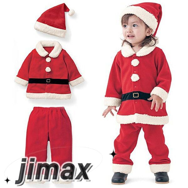 楽天くらしのjimaxちゃんキッズ サンタ服 あったかボア サンタコスプレ ベビー服 新生児着 ぐるみセットアップ 男の子 女の子 子供服 キッズ ベビー服 サンタクロース サンタ衣装 コスプレ パーティー クリスマス コスチューム 誕生記念 寝相アート