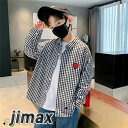 子供服 シャツ キッズ トップス 長袖シャツ 韓国子ども服 ストライプ シンプル 上着 羽織り 男の子 ウエスタンシャツ ダンス衣装 キッズジャケット Gジャン スプライシング パープル グリーン 春 秋 こどもの日 ホワイトデー