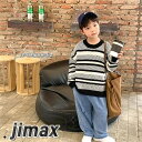 子供服 ニット セーター 男の子 長袖 キッズ 韓国子供服 トップス ストライプ柄 タートルネックセーター こどもの日 春秋 ゆったり レジャー デイリーキッズ...