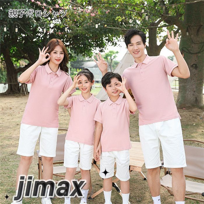 ݥ ƻ å  ǥ Ⱦµ ̵ ɥ饤 ۴ λ ® poloĥ ȥåץ ƻҥڥ 礭 Ⱦµ եå...