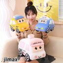 ぬいぐるみ くるま カー 救急車 タクシー パトカー リアル 抱き枕 おもしろ雑貨 おもちゃ 子供 男の子 女の子 店飾り 出産祝い 誕生日プレゼント
