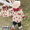 キッズ アウター 女の子 ジャケット 春秋 コート ベビー服 子ども コート 子供 韓国風 子供服 パーカー 70 80 90 100 110 120 130cm プリント 超可愛い柄 幼稚園 入園 長袖 コート フォーマル(4)