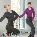 バレエ トップス 長袖 大人 レオトップ ダンス 衣装 ショート丈 トップス レディース 女子 練習着 レッスン着バレエ用品 ダンス ヨガ トップス 女性 バレ...