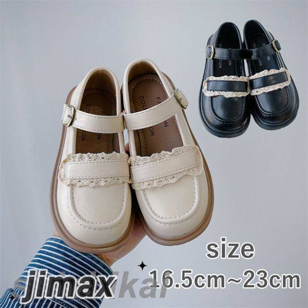 女の子 子供 靴 フォーマル シューズ キッズ 靴 七五三 シューズ お宮参り 卒園式 入学式 通園 ベビー 靴 パーティー 結婚式 靴 秋冬 シューズ 防寒 子供用 ブーツ 赤ちゃん 靴 新生児 あったか 可愛い 滑り止め プレゼント