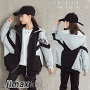 キッズ 子供服 女の子 パーカー アウター フード付き ジャケット 秋冬 トップス 長袖 厚手 通学 キッズ 冬服 あったか ジュニア パーカー 保温 スウェッ...