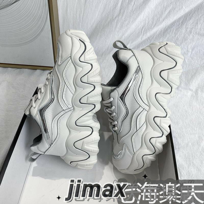 ダッドスニーカー レディース 靴 厚底 歩きやすい カジュアル スポーツ 白 シューズ レースアップ ローカット フラットシューズ ホワイトデー