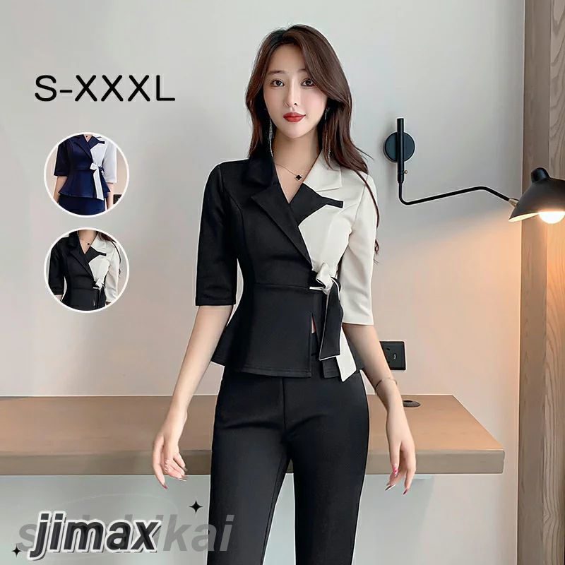 上下セットエステティック サロンウェア リラクゼーション クリニック 制服 ファンクショナルビューティー 大きいサイズ ジュエリーホテルフロント作業服 キレイめ 人気 エステユニフォーム サロ ホワイトデー