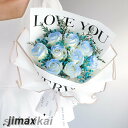 ホワイトデー ソープフラワー 花束 ソープフラワー 枯れない花 石鹸花 カーネーション バラ ボックス 造花 フラワー 花束  デー ブーケ お見舞い ホワイト...