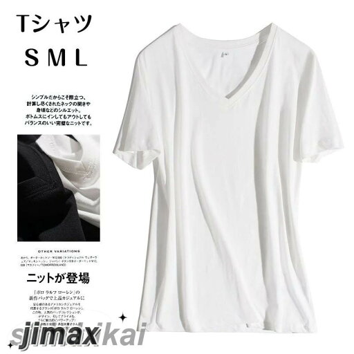 Tシャツ 半袖 Vネック裾タックワイドプルオーバー カットソー 夏服 レディース トップス おしゃれ カジュアル 重ね着 プルオーバー 体型カバー 春夏 大人カジュアル ホワイトデー Tシャツ 半袖 Vネック裾タックワイドプルオーバー カットソー 夏服 レディース トップス おしゃれ カジュアル 重ね着 プルオーバー 体型カバー 春夏 大人カジュアル ホワイトデー