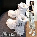 スノーブーツ レディース 防水ショートウィンターブーツ 裏起毛 雪靴 撥水 防寒 防滑 冬用ブーツ